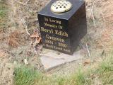 image of grave number 827587